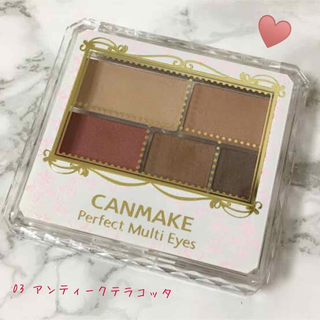 パーフェクトマルチアイズ/キャンメイク/アイシャドウパレットを使ったクチコミ（1枚目）
