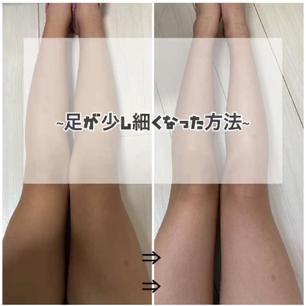 寝ながらメディキュット ロング/メディキュット/着圧ソックス・レギンスを使ったクチコミ（1枚目）