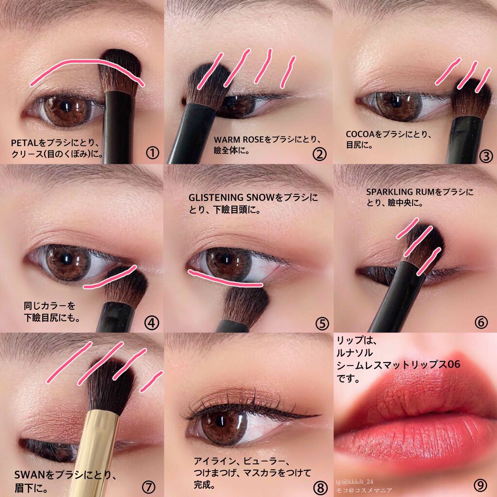 アイブローマスカラ/DHC/眉マスカラを使ったクチコミ(3枚目)