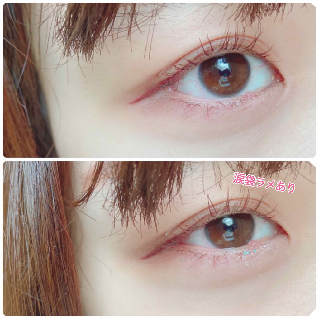 パーフェクトマルチアイズ/キャンメイク/アイシャドウパレットを使ったクチコミ(4枚目)