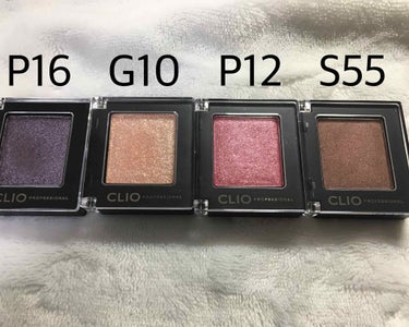 🔯CLIO PRO SINGLE SHADOW🔯

色は画像の通りP16 G10 P12 S55です。

韓国に行った時に購入しました🙋
G10はとても有名だけど全部ラメ感が可愛い！
私が買った時は10