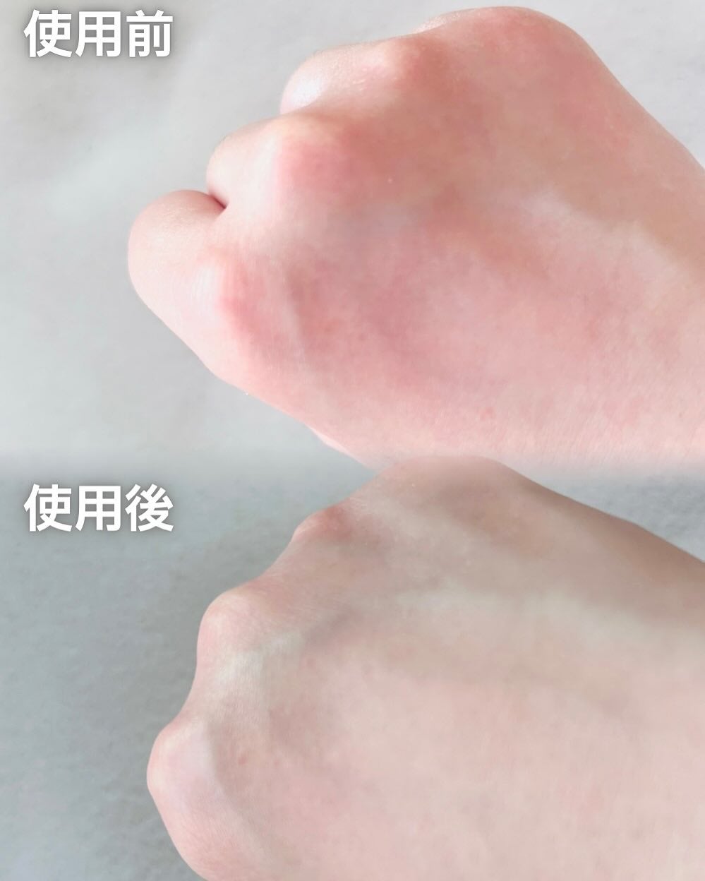 ブライトニングアップサンプラス/Dr.G/日焼け止めクリームを使ったクチコミ(4枚目)