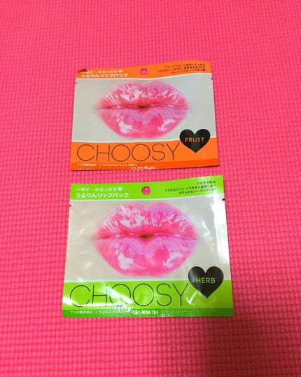 リップパック /CHOOSY/リップマスクを使ったクチコミ(1枚目)