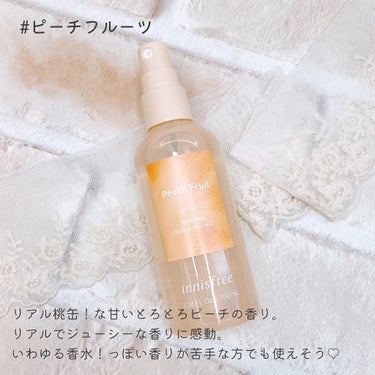 パフュームド ボディ＆ヘアミスト ピーチ　フルーツ/innisfree/香水(その他)を使ったクチコミ（2枚目）