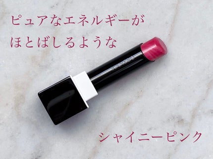 カネボウ モイスチャールージュネオ 303 Strawberry Neon/KANEBO/口紅の画像