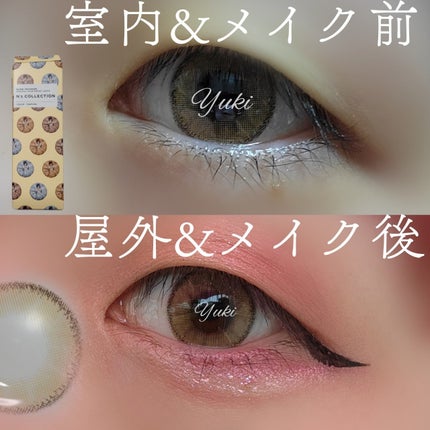 N’s COLLECTION 1day/N’s COLLECTION/ワンデー(1DAY)カラコンを使ったクチコミ(1枚目)
