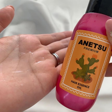 アネツプレミアムヘアエッセンス/ANETSU/ヘアオイルを使ったクチコミ(3枚目)
