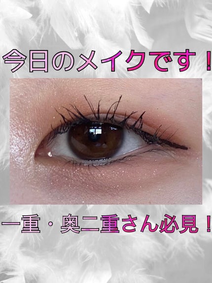 マルチアイパレット/U R GLAM/アイシャドウパレットを使ったクチコミ(1枚目)