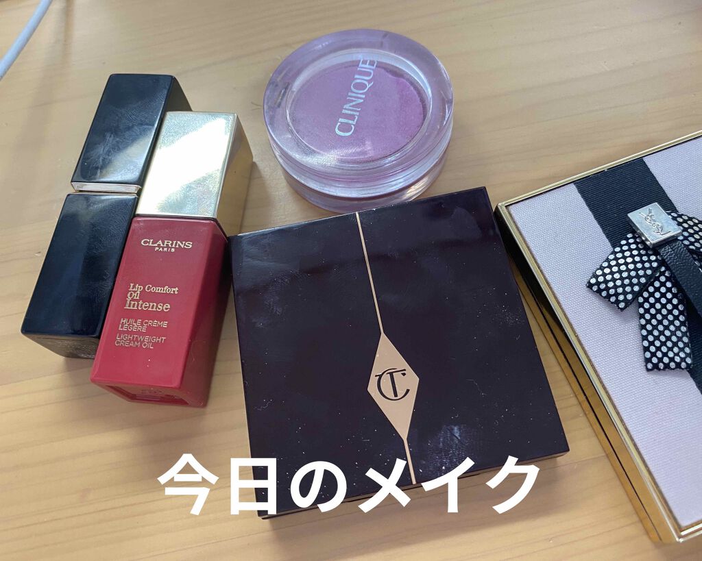  ラグジュアリーパレット/Charlotte Tilbury/アイシャドウパレットを使ったクチコミ（1枚目）