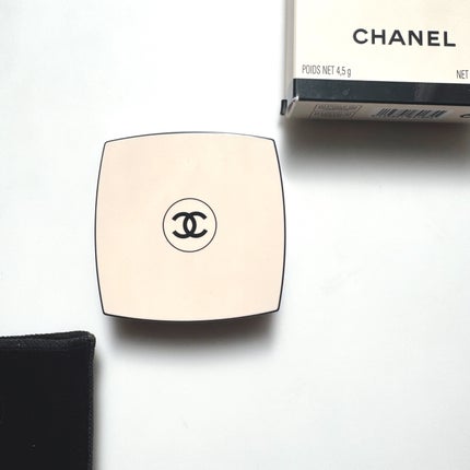 レ ベージュ パレット ルガール/CHANEL/アイシャドウパレットを使ったクチコミ(3枚目)