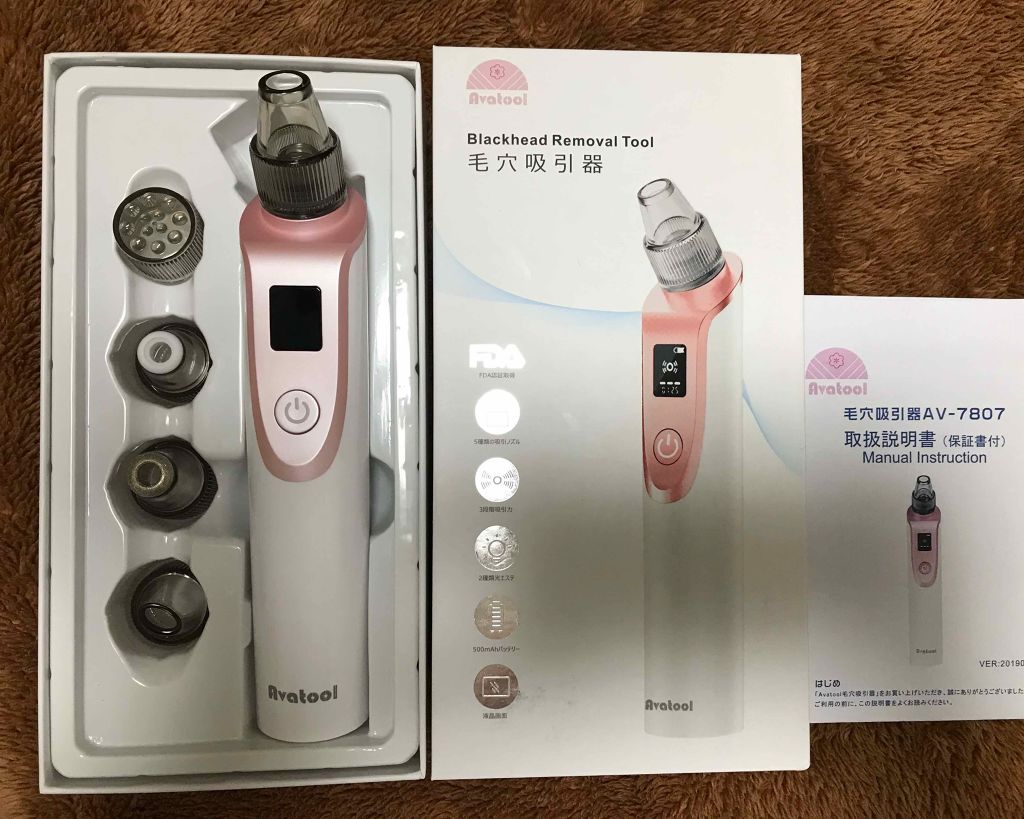 シラクル ビューティシート/Ciracle/トナーパッドを使ったクチコミ（1枚目）