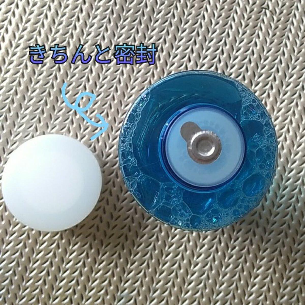 イドラビオ エッセンスローション/ビオデルマ/化粧水を使ったクチコミ（3枚目）