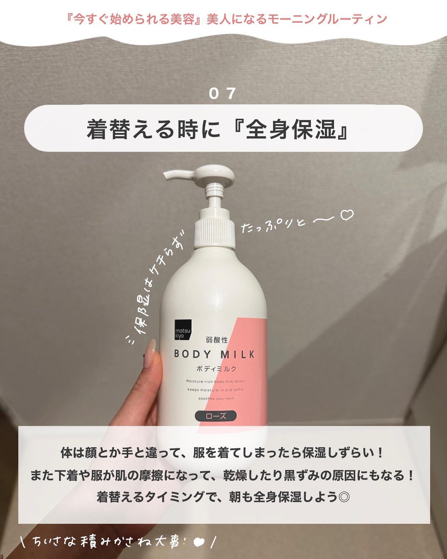 パドル ブラシ/AVEDA/ヘアブラシを使ったクチコミ(8枚目)