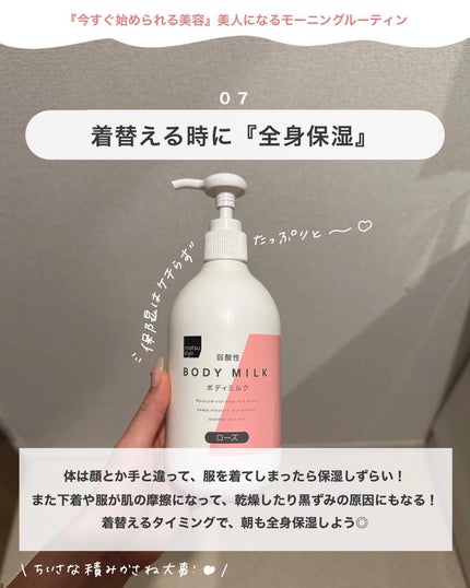 パドル ブラシ/AVEDA/ヘアブラシを使ったクチコミ(8枚目)