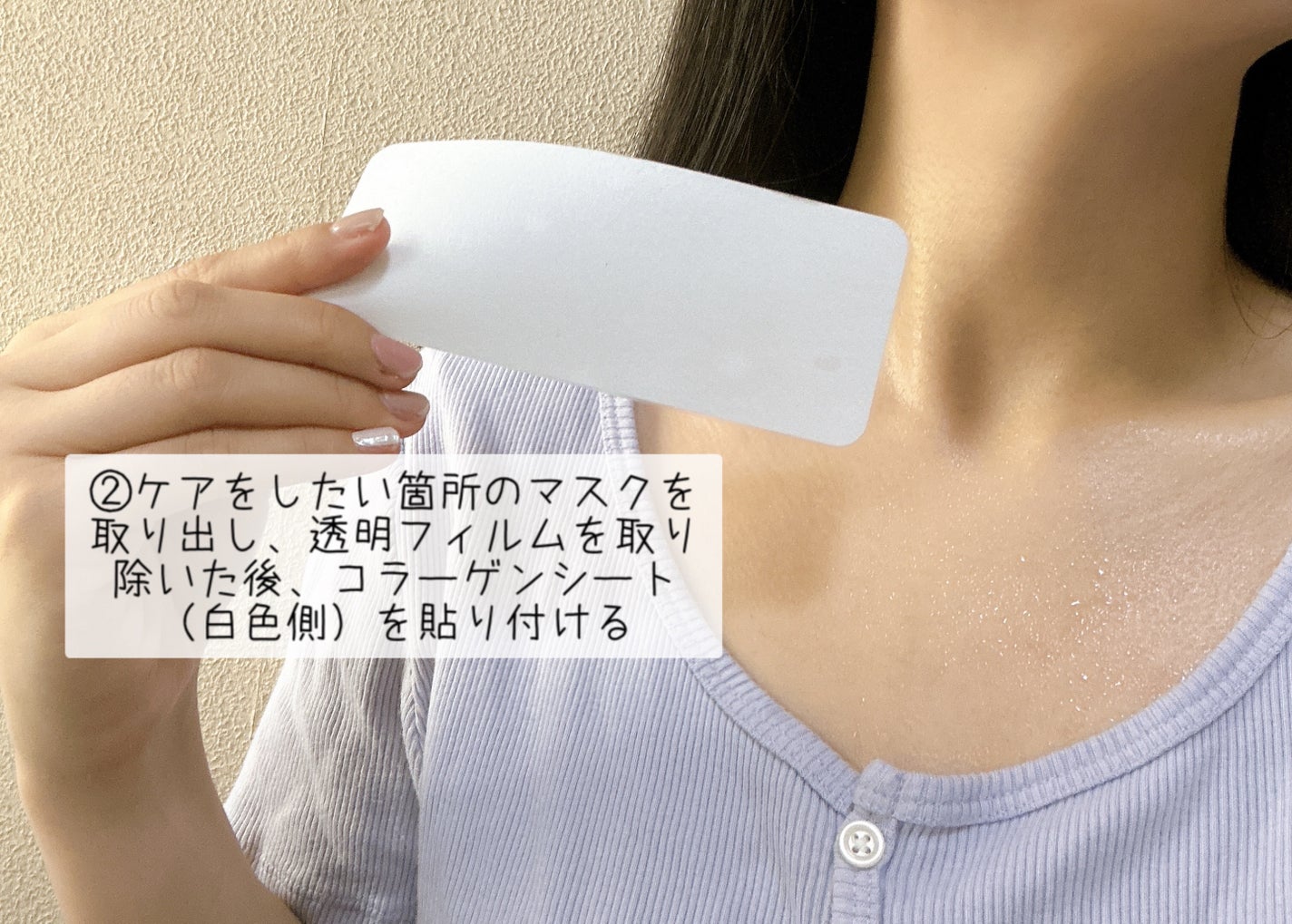 Derma Lift Mask/ALLUDEM/スキンケアキットを使ったクチコミ(4枚目)