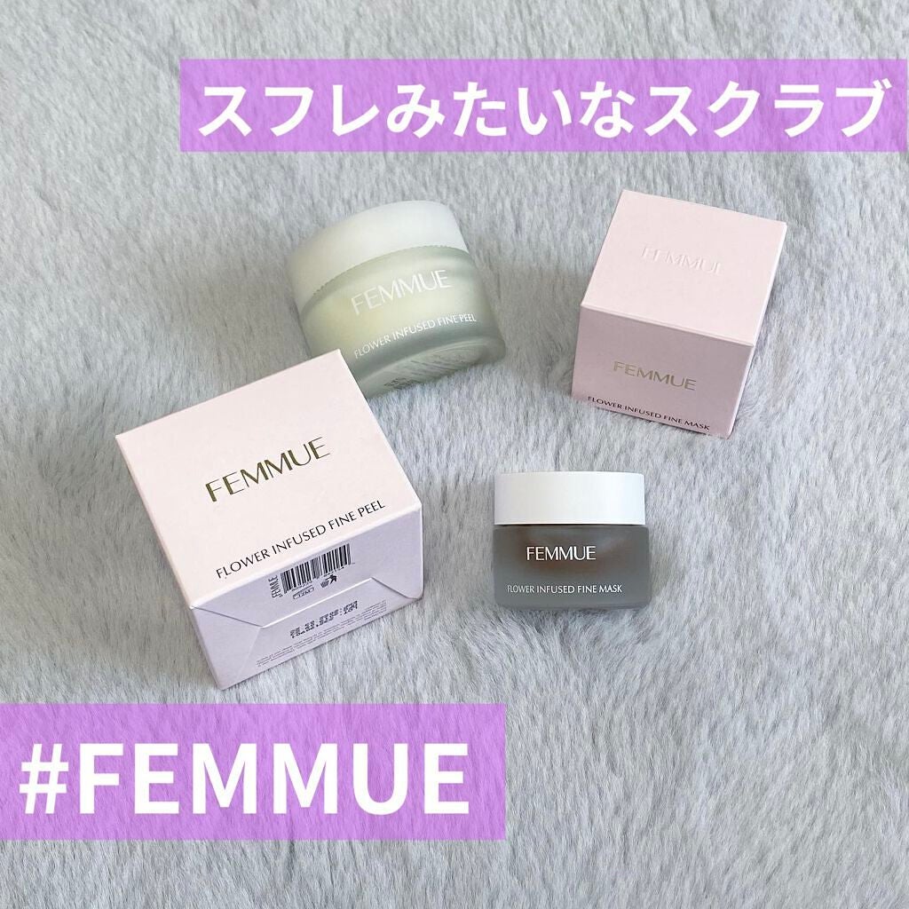 フラワーインフューズド ファインマスク/FEMMUE/洗い流すパック・マスクを使ったクチコミ(1枚目)
