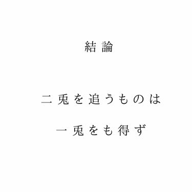 リップ＆チーク ジェル/キャンメイク/ジェル・クリームチークを使ったクチコミ（3枚目）