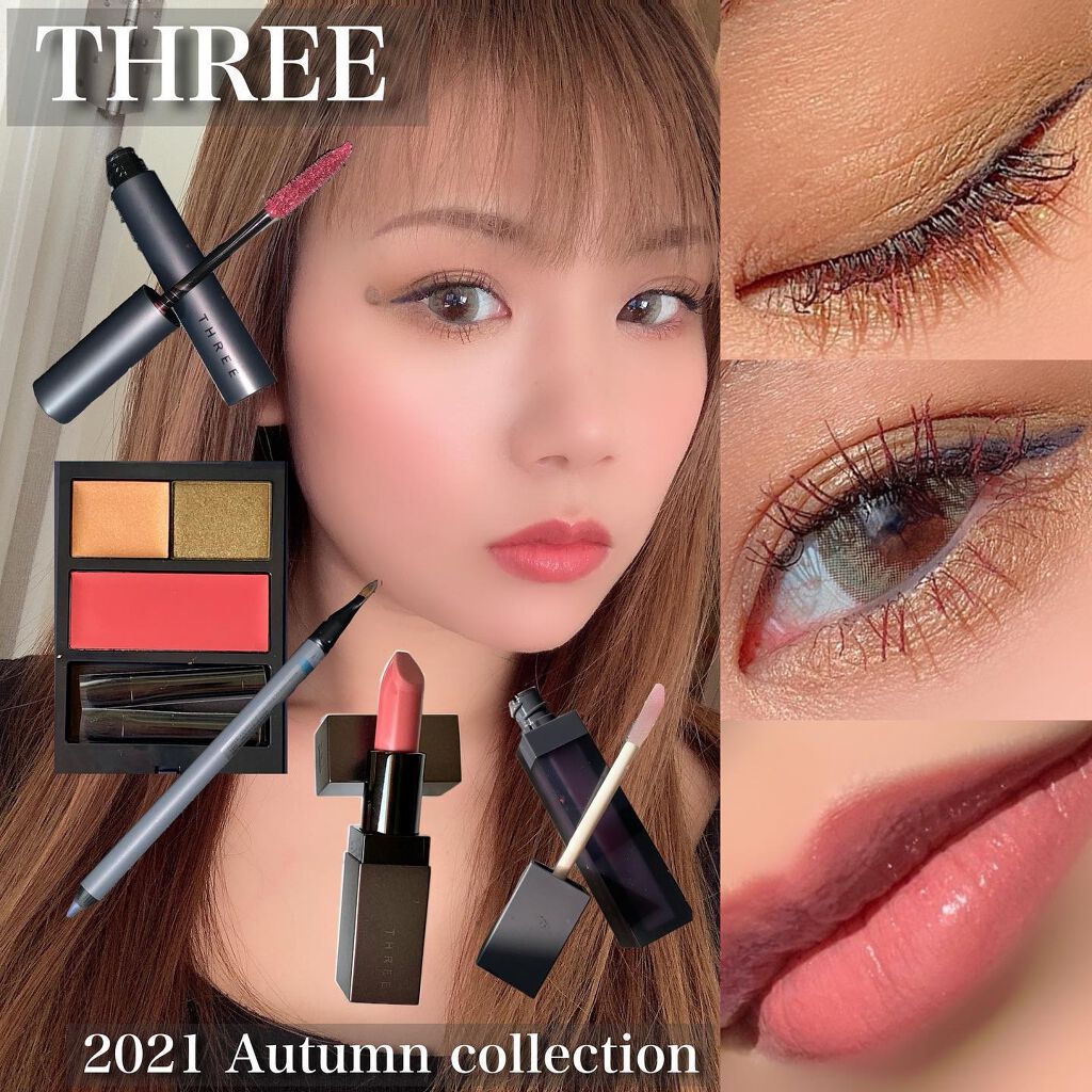 メズモライジング パフォーマンスアイライナーペンシル/THREE/ペンシルアイライナーを使ったクチコミ(1枚目)