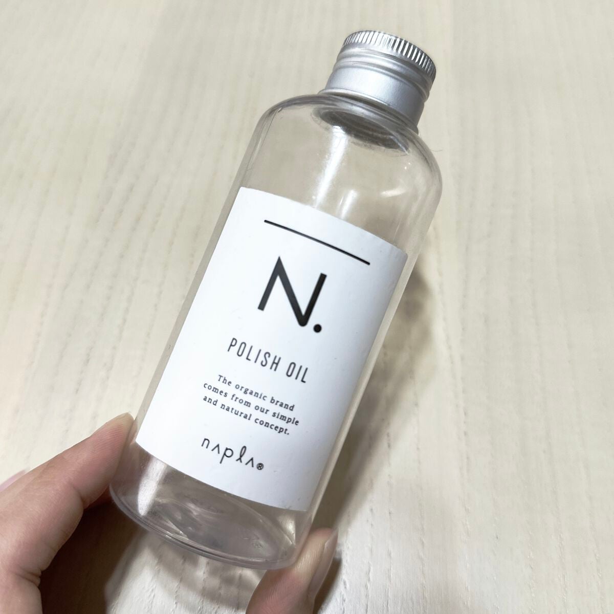 N. ポリッシュオイル/N./ヘアオイルを使ったクチコミ(1枚目)
