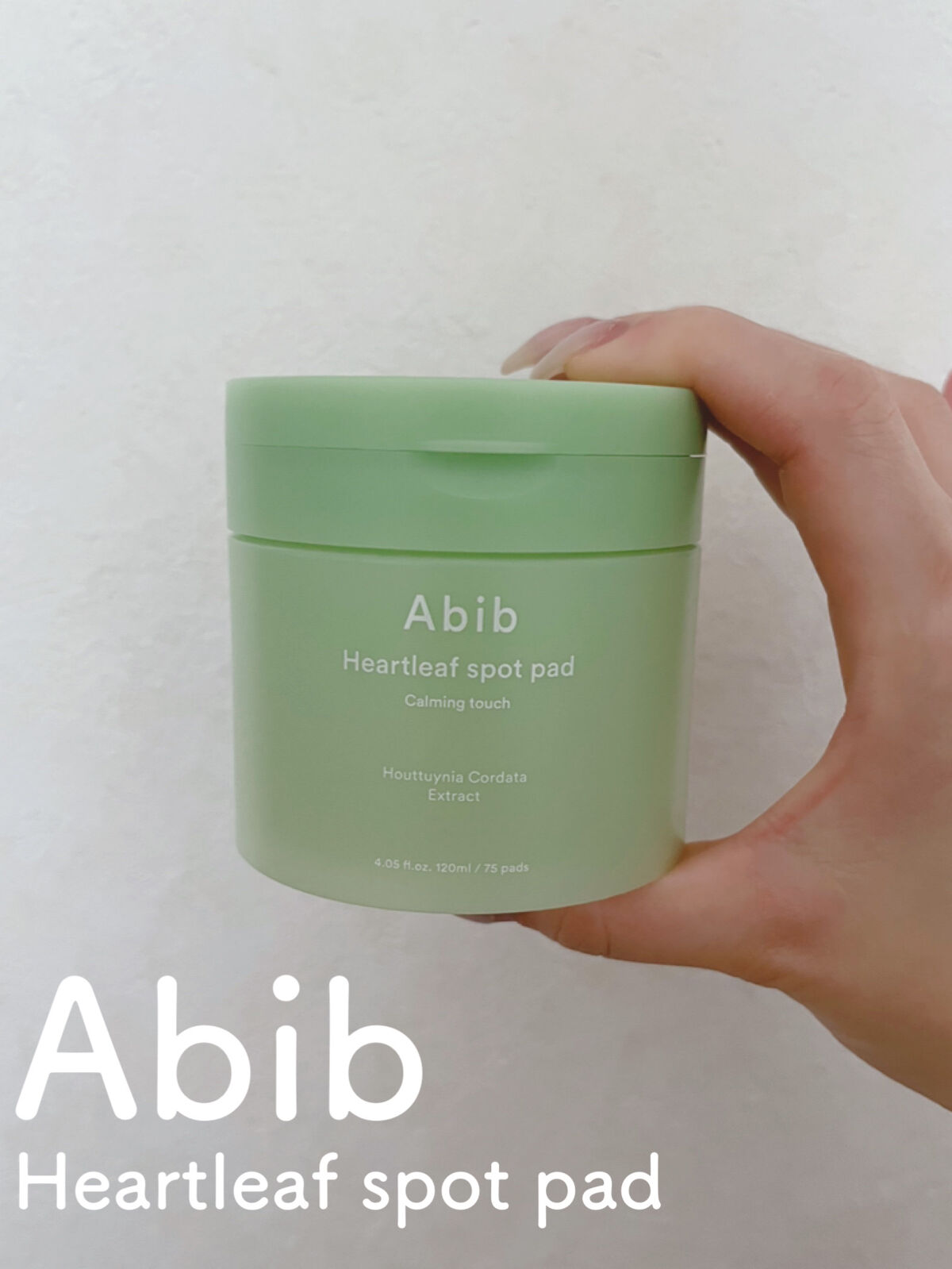 ドクダミカーミングタッチスポットパッド/Abib /トナーパッドを使ったクチコミ（2枚目）