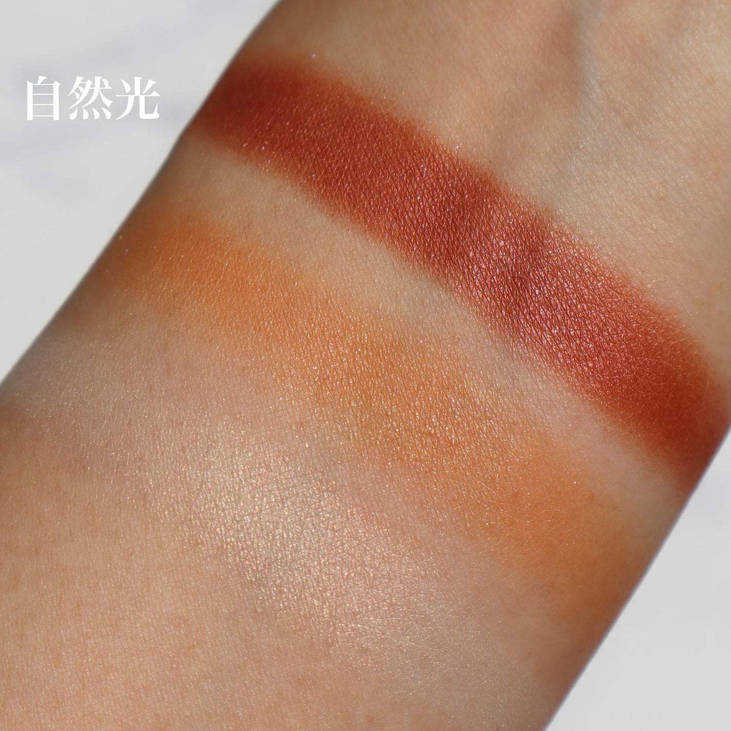 ニュアンス アイシャドウパレット/OSAJI/アイシャドウパレットを使ったクチコミ(2枚目)