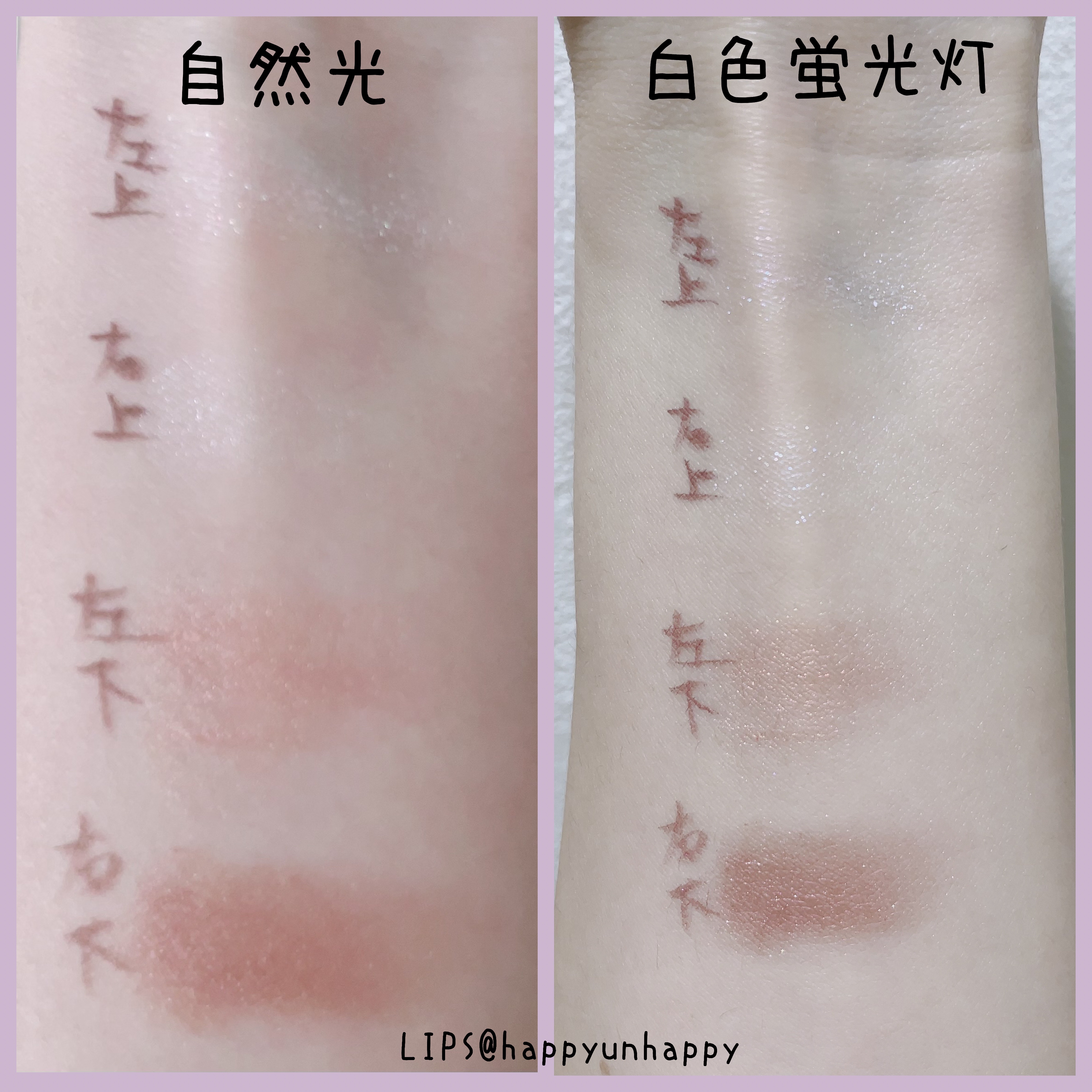 プレイカラーアイズ ミニオブジェ/ETUDE/アイシャドウパレットを使ったクチコミ（3枚目）