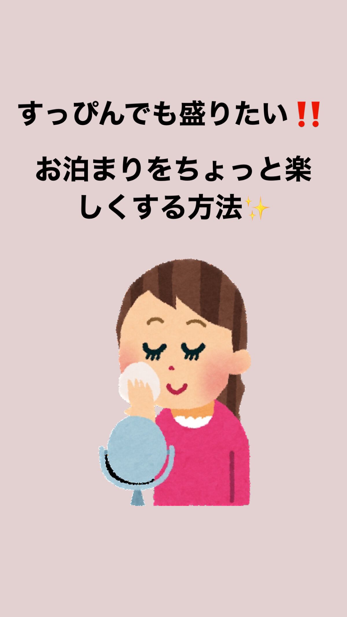 ニベア リッチケア＆カラーリップ/ニベア/リップクリームを使ったクチコミ（1枚目）