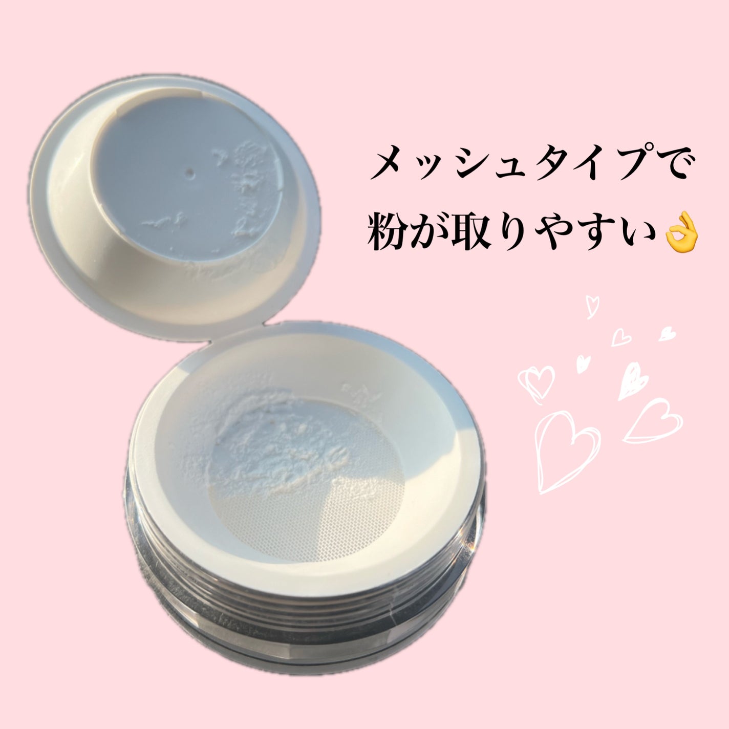 トランスルーセントセットフィニッシングパウダー/TFIT/ルースパウダーを使ったクチコミ(4枚目)