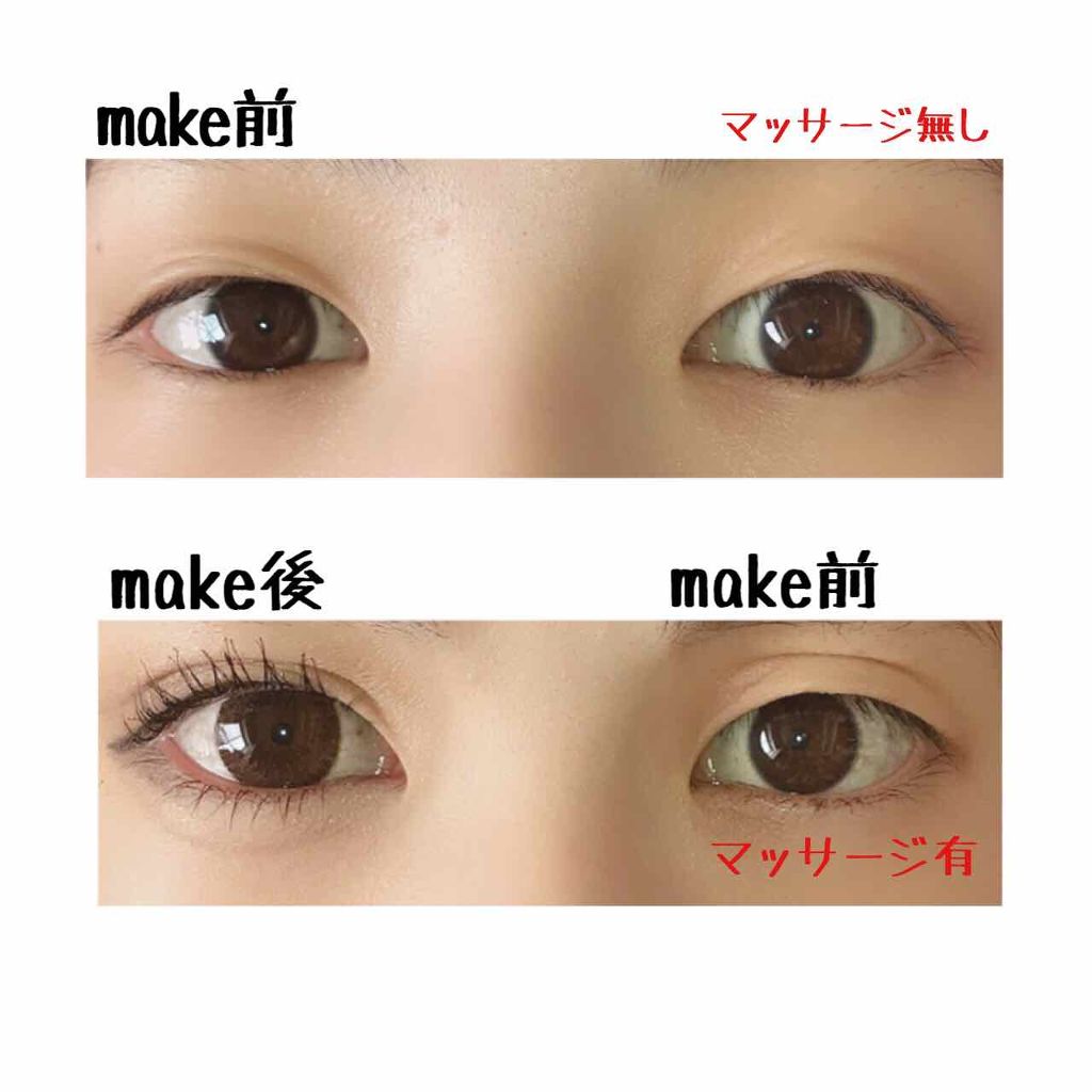 シャイニーシャドウ N/excel/単色アイシャドウを使ったクチコミ（1枚目）