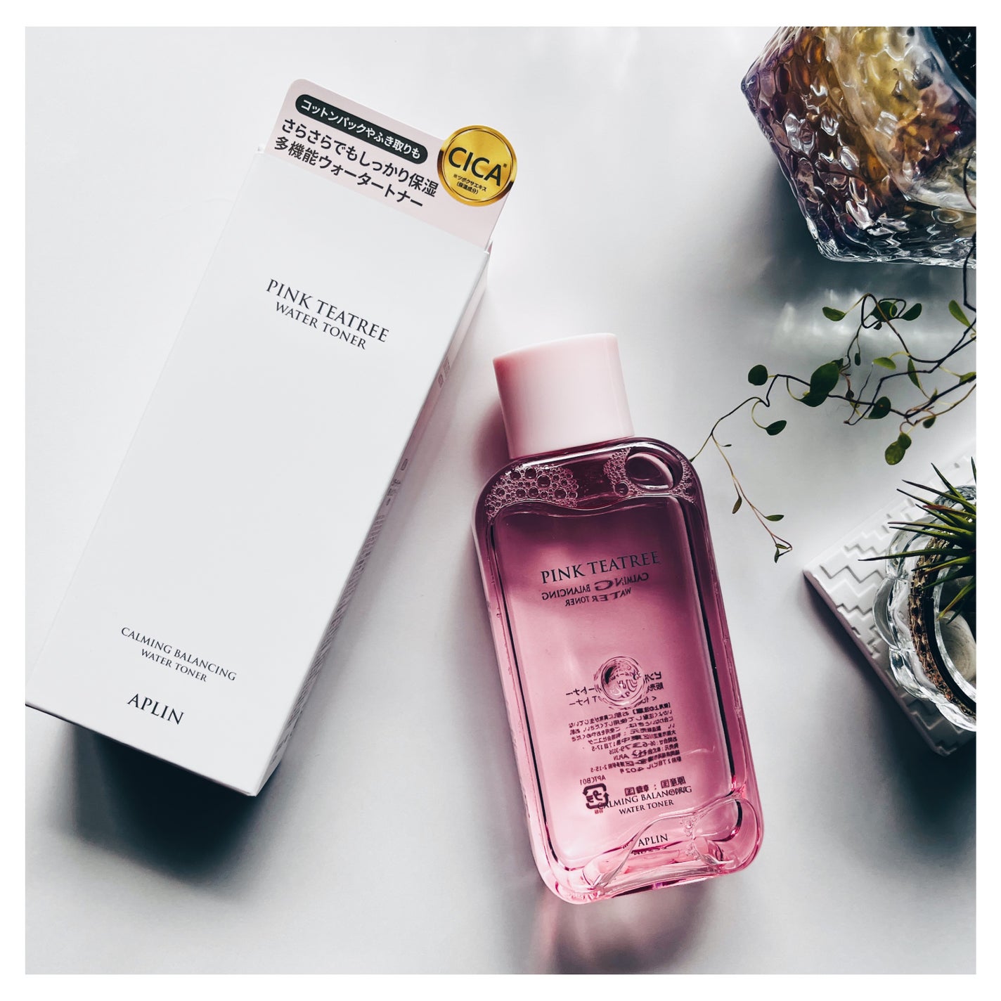 ピンクティーツリートナー/APLIN/化粧水を使ったクチコミ(3枚目)