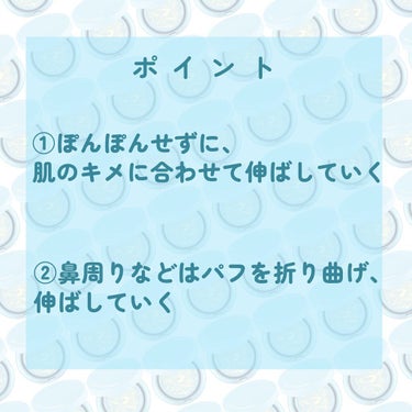 ジューシーパン スキンケアプライマー/A’pieu/化粧下地を使ったクチコミ（3枚目）