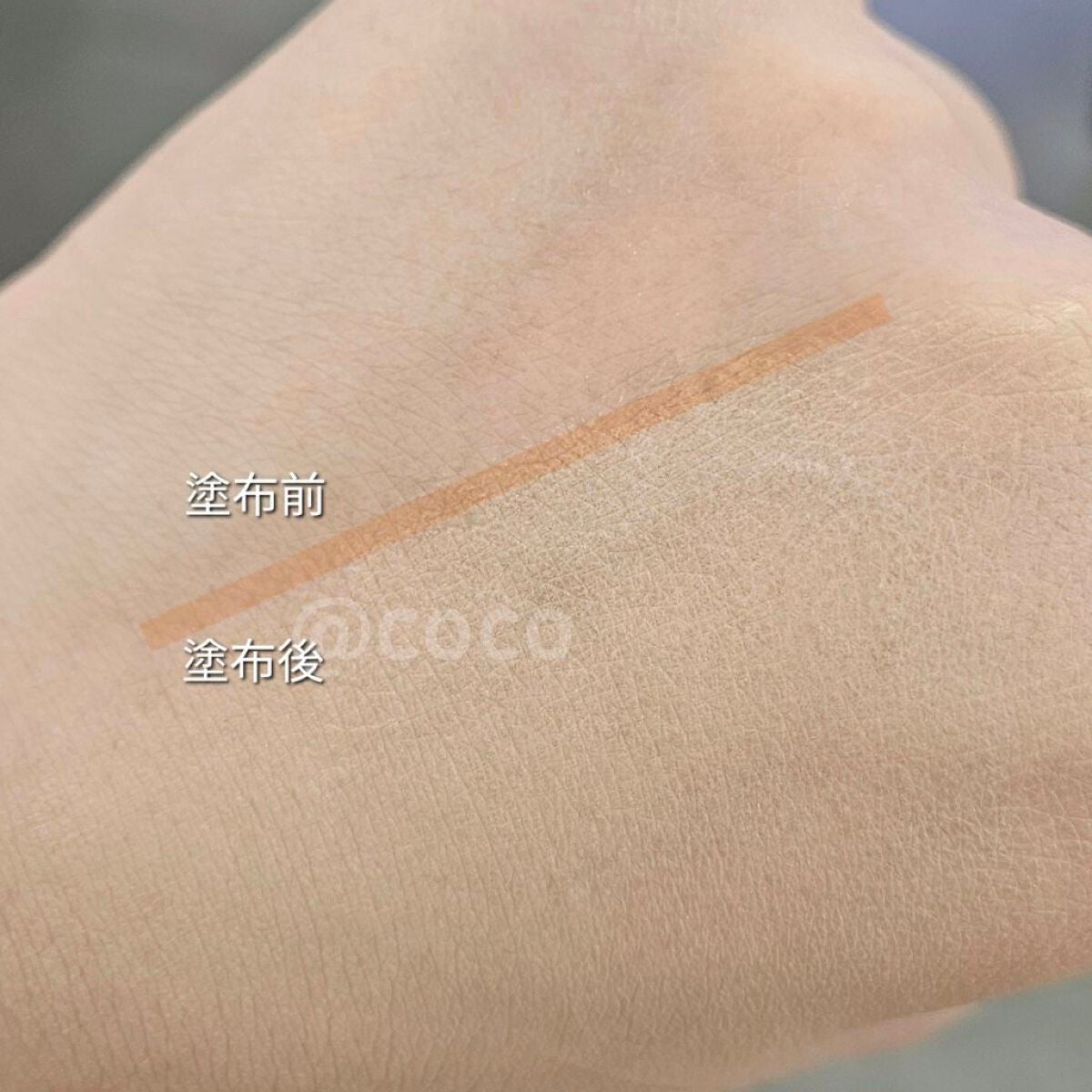 プロテーラービーグロウクッション ニュークラス/espoir/クッションファンデーションを使ったクチコミ(4枚目)