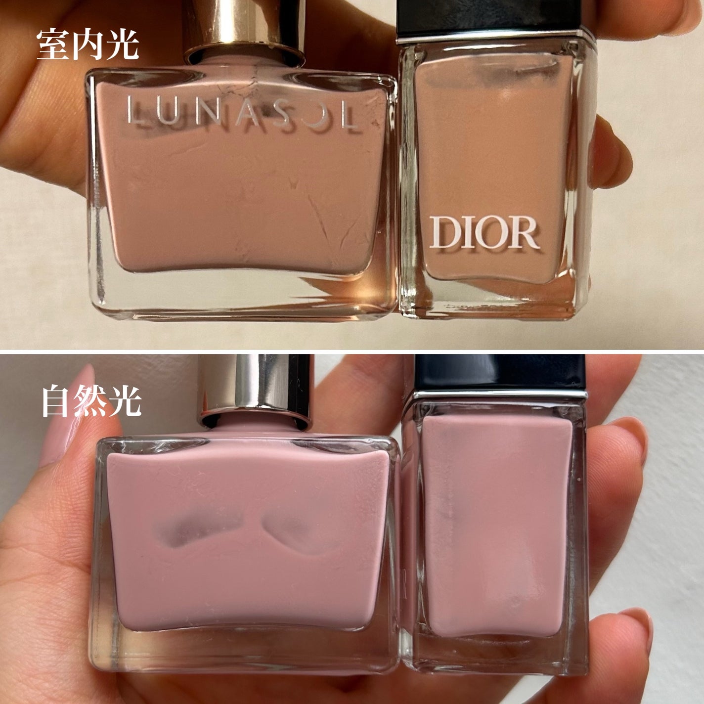 ディオール ヴェルニ/Dior/マニキュアを使ったクチコミ(5枚目)