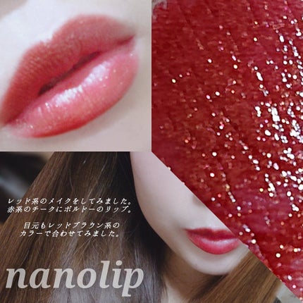 ãã©ã€ãã¢ããããŒã¯N/media/ããŠããŒããŒã¯ã䜿ã£ãã¯ãã³ãïŒ7æç®ïŒ