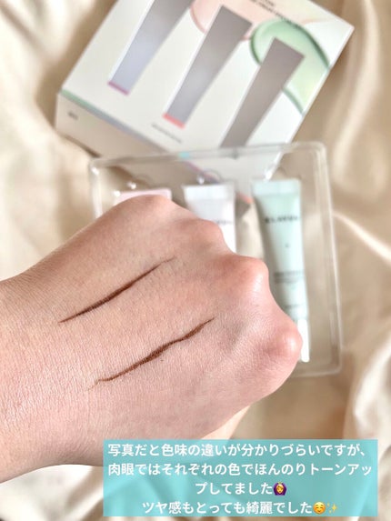 アイデアルアクトレスバックステージクリームスペシャルセット10ml ×3本/KLAVUU/その他キットセットを使ったクチコミ(4枚目)