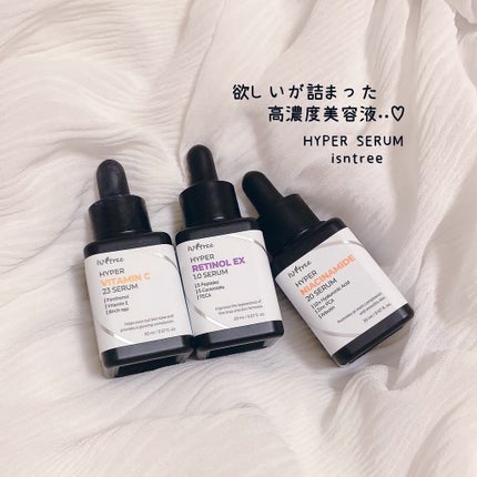 ハイパー レチノールEX 1.0セラム/Isntree/美容液を使ったクチコミ(1枚目)