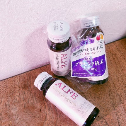 アルフェ ホワイトプログラム/アルフェ/美容ドリンクを使ったクチコミ(2枚目)