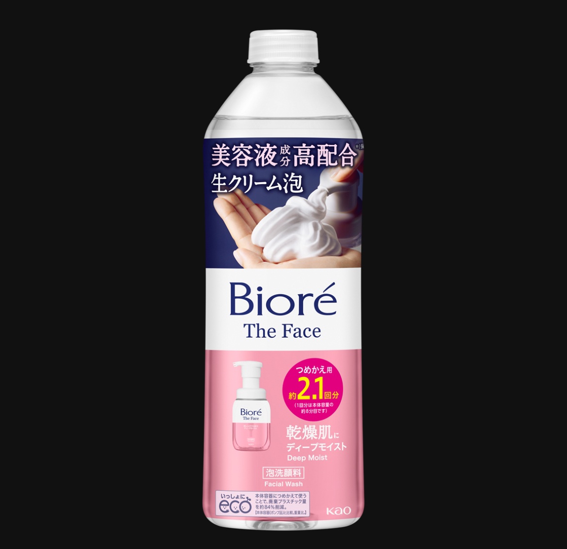 ビオレ ザフェイス 泡洗顔料 ディープモイスト つめかえ用(340ml)/ビオレ/泡洗顔を使ったクチコミ（1枚目）