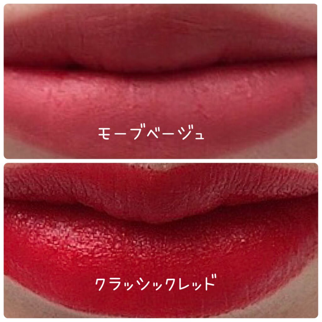 スマッジセミマットリップスティック/NAMING./口紅を使ったクチコミ(3枚目)