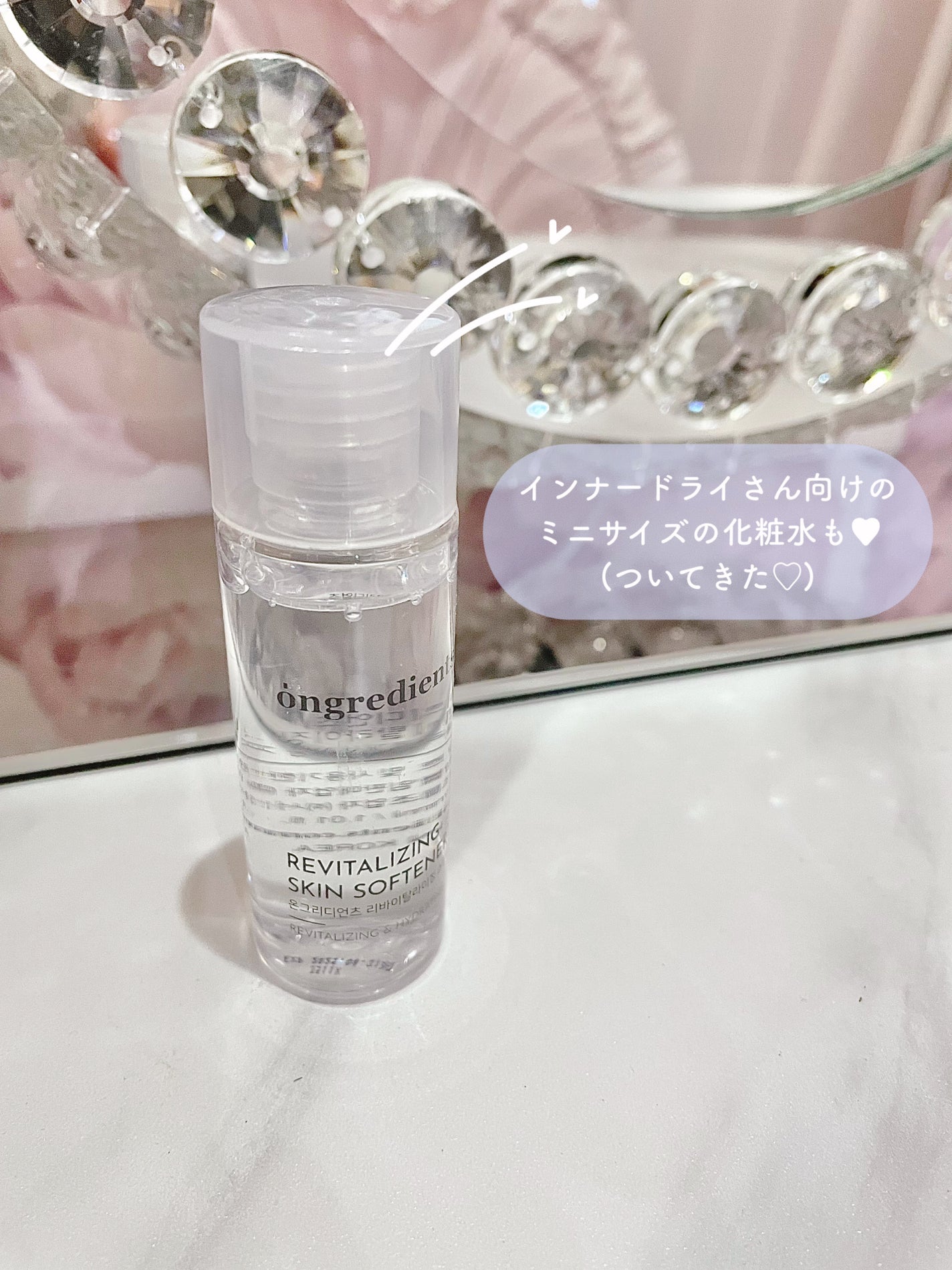 Slow Aging Cream /Ongredients/フェイスクリームを使ったクチコミ(4枚目)