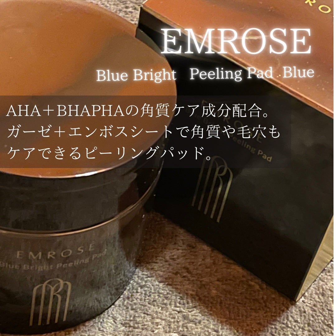 ブルーブライトピーリングパッド/EMROSÉ/トナーパッドを使ったクチコミ(1枚目)