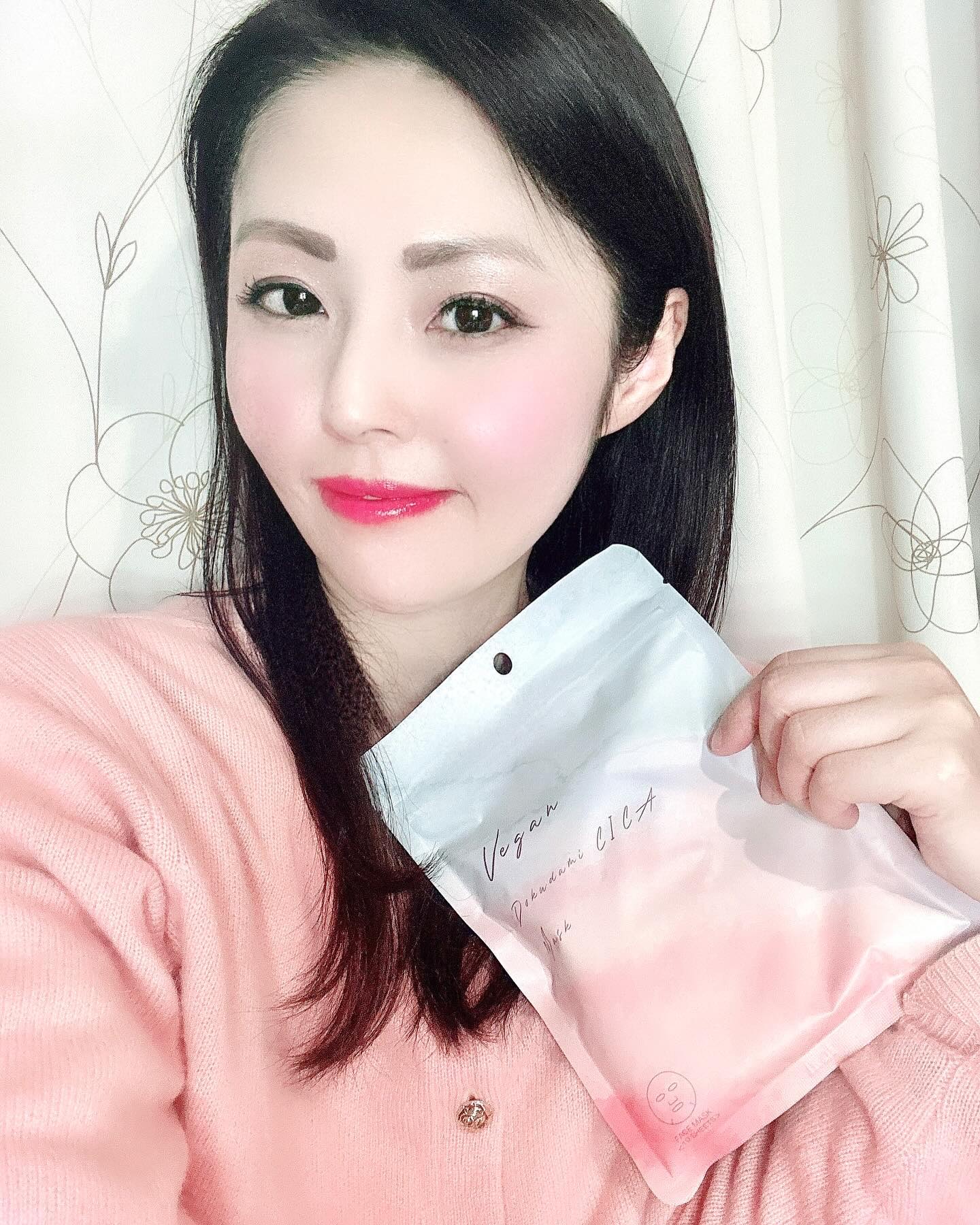 ユーガ ヴィーガン ドクダミシカ マスク/ユーガ/シートマスク・パックを使ったクチコミ（1枚目）