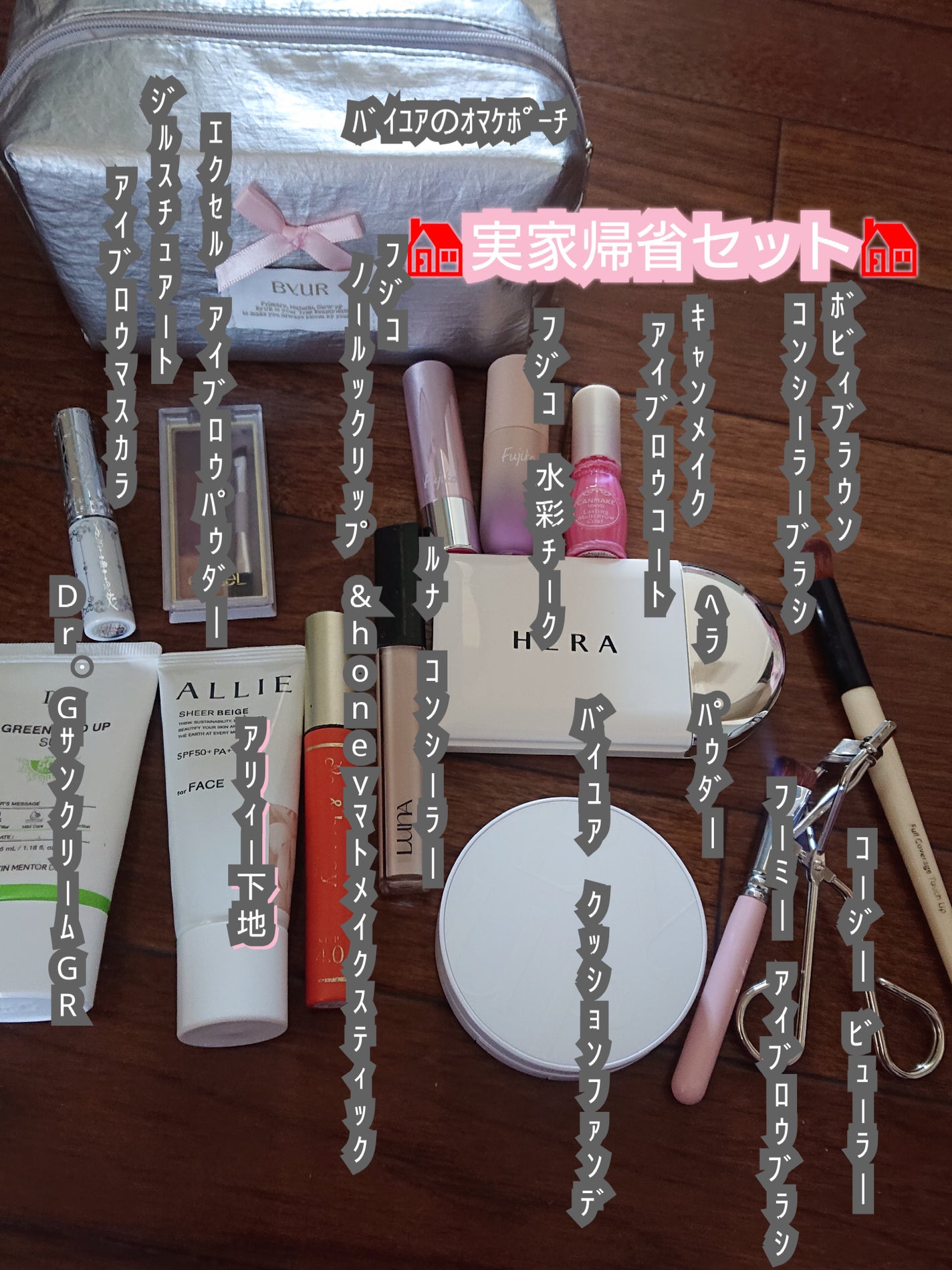 ロングラスティングチップコンシーラー/LUNA/リキッドコンシーラーを使ったクチコミ(1枚目)