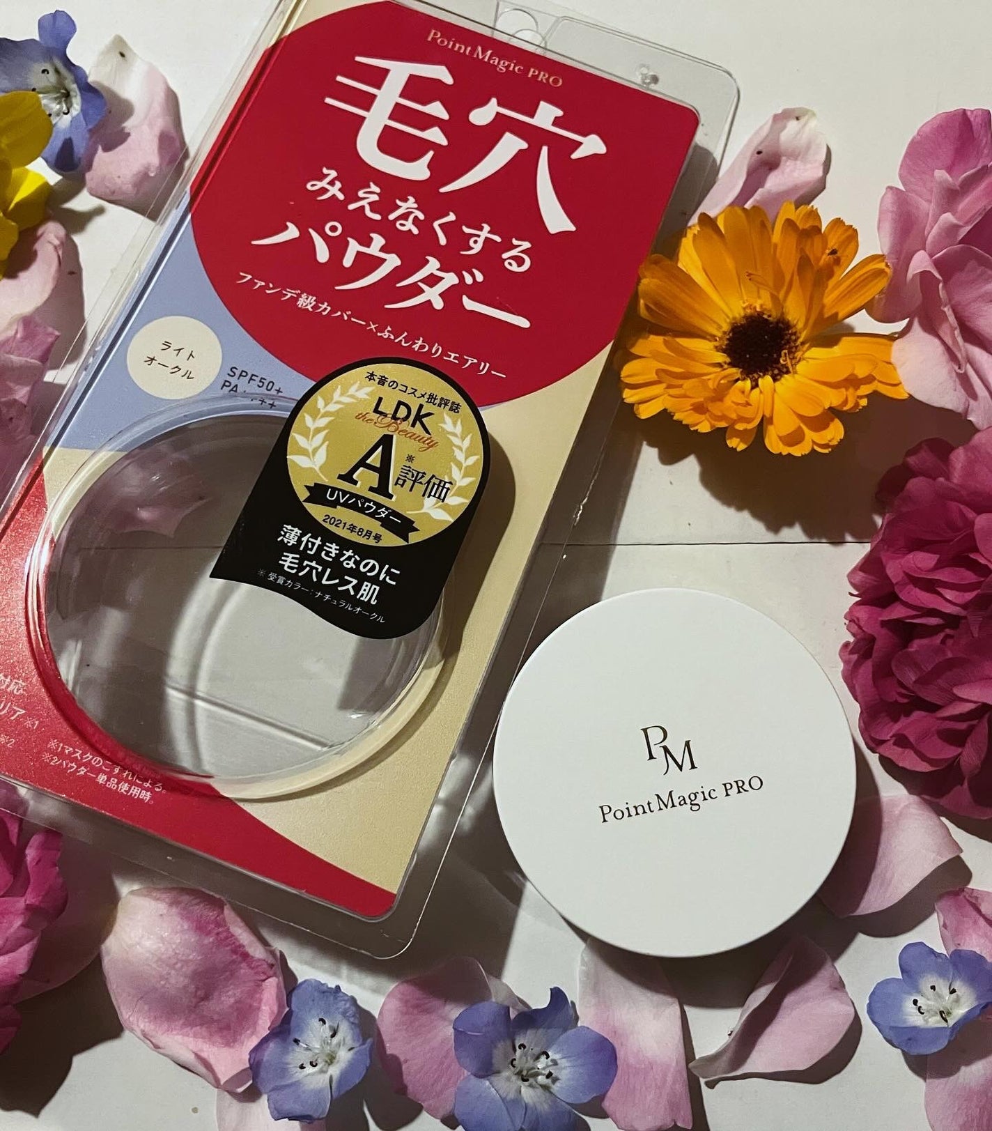 プレストパウダー C/ポイントマジックPRO/プレストパウダーを使ったクチコミ(1枚目)