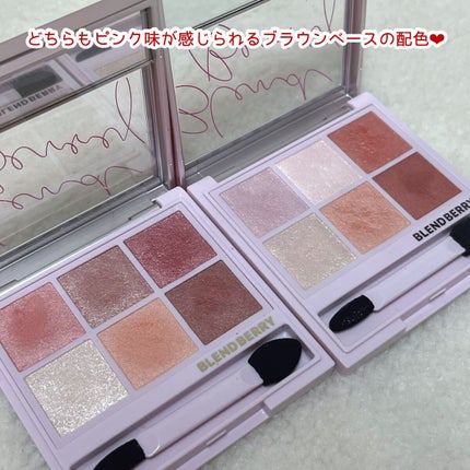 エテュセ アイエディション (マスカラベース)/ettusais/マスカラ下地を使ったクチコミ(5枚目)