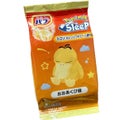 バブバブ ポケモン ネロリ