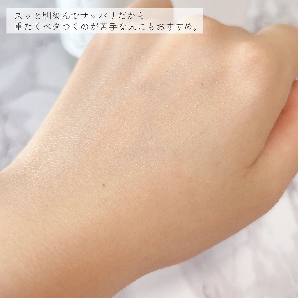 ドクダミ 77 スージングトナー/Anua/化粧水を使ったクチコミ(4枚目)