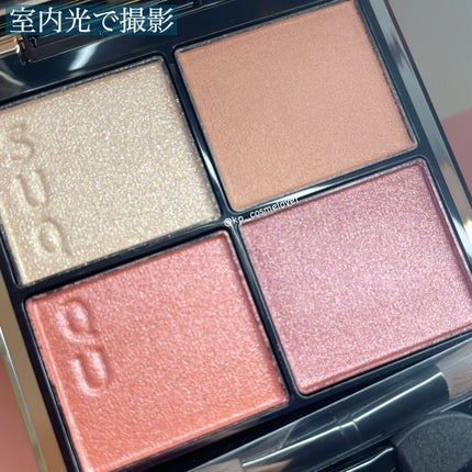 シグニチャー カラー アイズ/SUQQU/アイシャドウパレットを使ったクチコミ(3枚目)