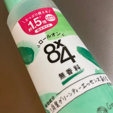 ロールオン 無香料/８ｘ４/デオドラント・制汗剤を使ったクチコミ（1枚目）