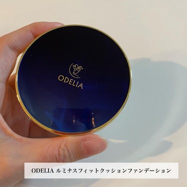 ルミナスフィット クッションファンデーション  02 ナチュラルオークル/ODELIA/クッションファンデーションを使ったクチコミ（2枚目）